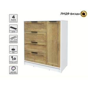 Тумба Тренд КТ-Т90 (Белый платинум ЛДСП/ Дуб вотан ЛМДФ) Ш900 В1020 Г451